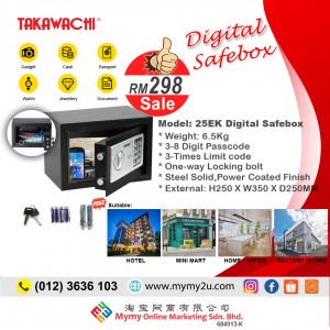 Takawachi TK-25 Home / Hotel Digital Safety Safe Box